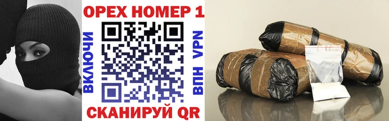 где купить наркотик  Знаменск  COCAIN VHQ 