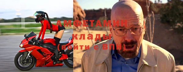 кокаин VHQ Сатка