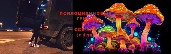 гашиш Абдулино