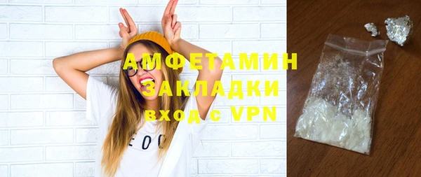 гашиш Абдулино