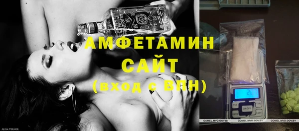 а пвп мука Абинск