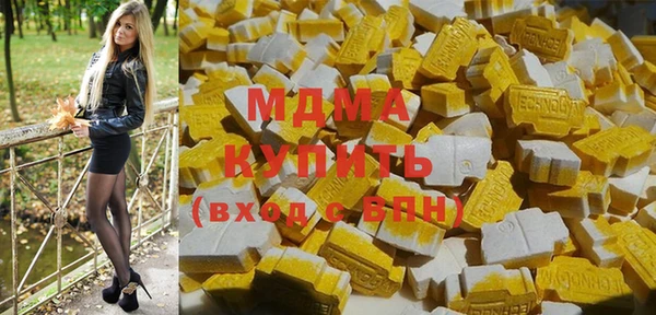 гашиш Абдулино