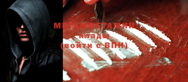 гашиш Абдулино