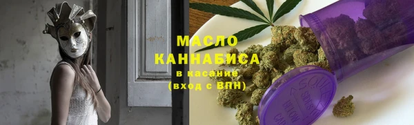 круглые Сафоново
