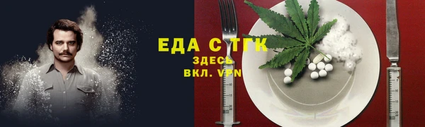 а пвп мука Абинск