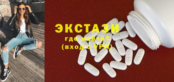 а пвп мука Абинск
