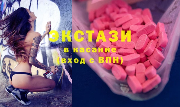 а пвп мука Абинск