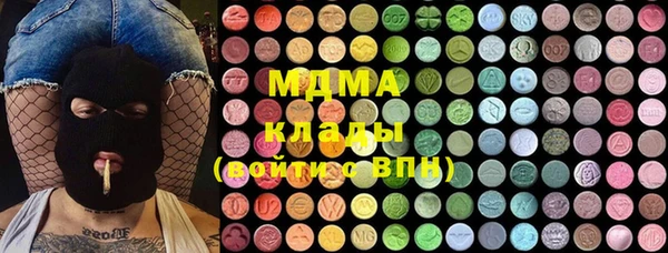 гашиш Абдулино