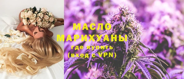 гашиш Абдулино