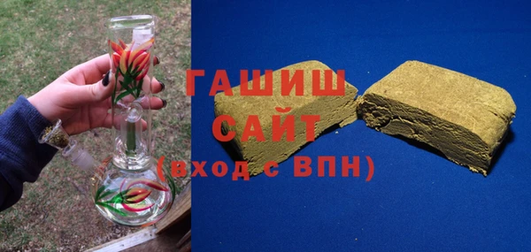 а пвп мука Абинск