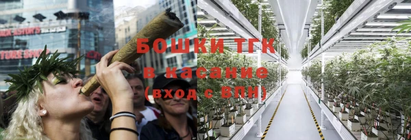 гашиш Абдулино