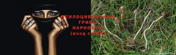 гашиш Абдулино