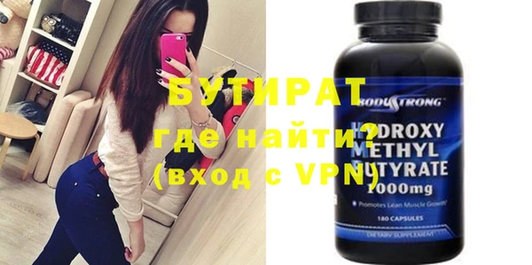 гашиш Абдулино