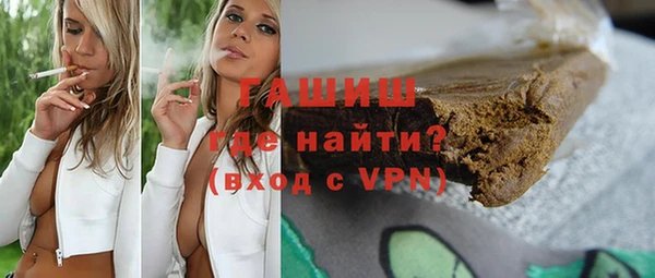 а пвп мука Абинск