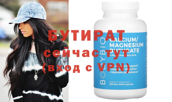 гашиш Абдулино