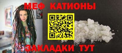 дмт Ливны