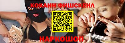 прущие крисы Ликино-Дулёво