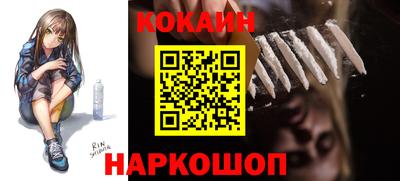 прущие крисы Ликино-Дулёво