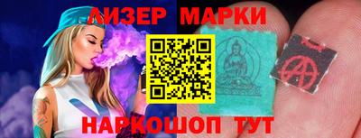 дмт Ливны