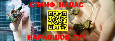 прущие крисы Ликино-Дулёво