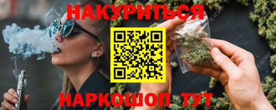 прущие крисы Ликино-Дулёво