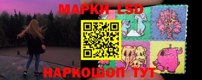 прущие крисы Ликино-Дулёво