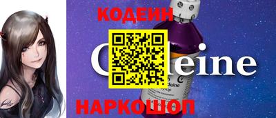 прущие крисы Ликино-Дулёво