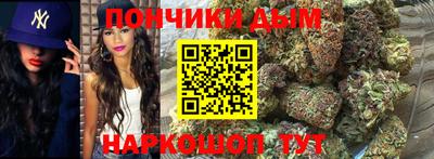 прущие крисы Ликино-Дулёво