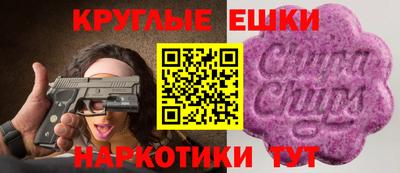 дмт Ливны