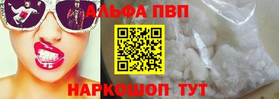 прущие крисы Ликино-Дулёво
