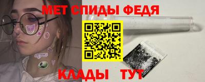 прущие крисы Ликино-Дулёво