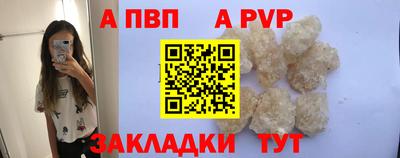прущие крисы Ликино-Дулёво