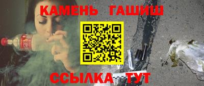 молекула духа Лесосибирск