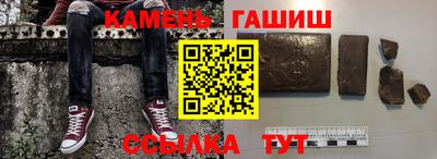 прущие крисы Ликино-Дулёво
