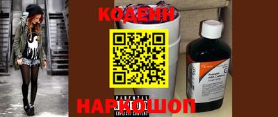 дмт Ливны