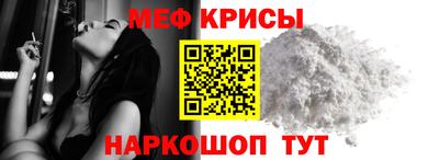 дмт Ливны