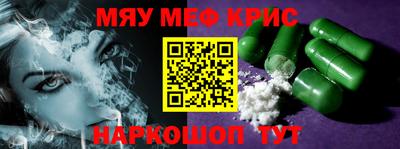 дмт Ливны